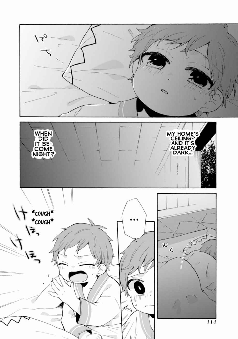 Ordinary Happy Family Life in Another World Chapter 5 3